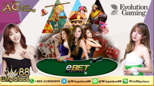 Daftar Pussy888 | Slot Online Android 918Kiss